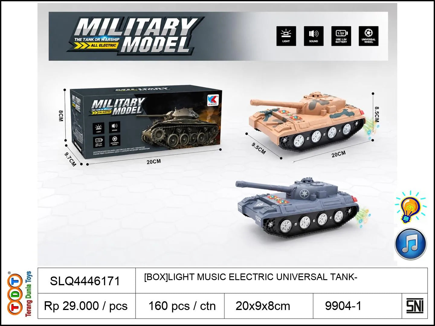 [BOX]LIGHT MUSIC ELECTRIC UNIVERSAL TANK