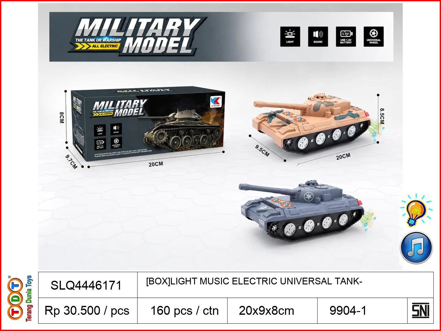 [BOX]LIGHT MUSIC ELECTRIC UNIVERSAL TANK