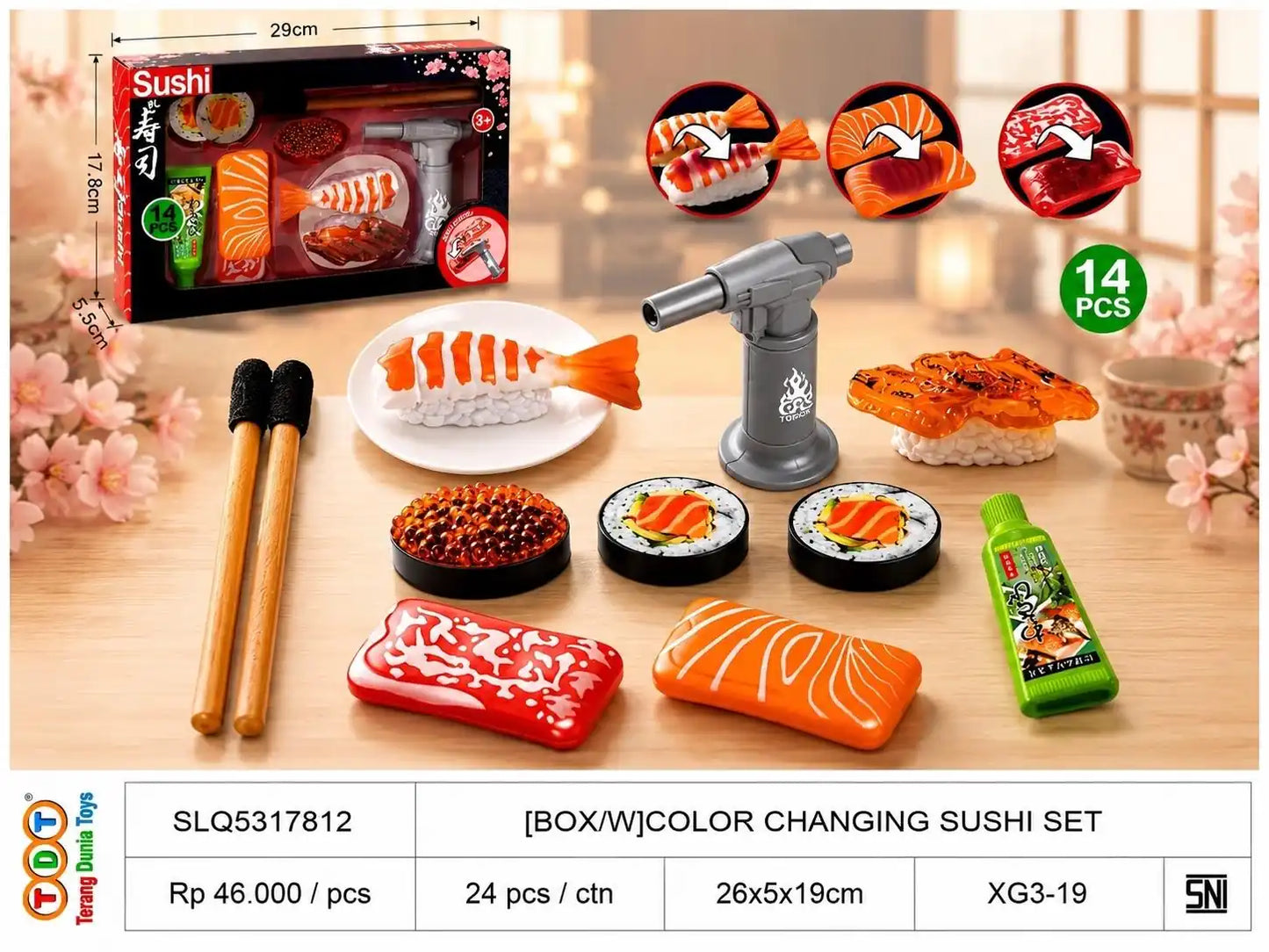 [BOX/W]COLOR CHANGING SUSHI SET
