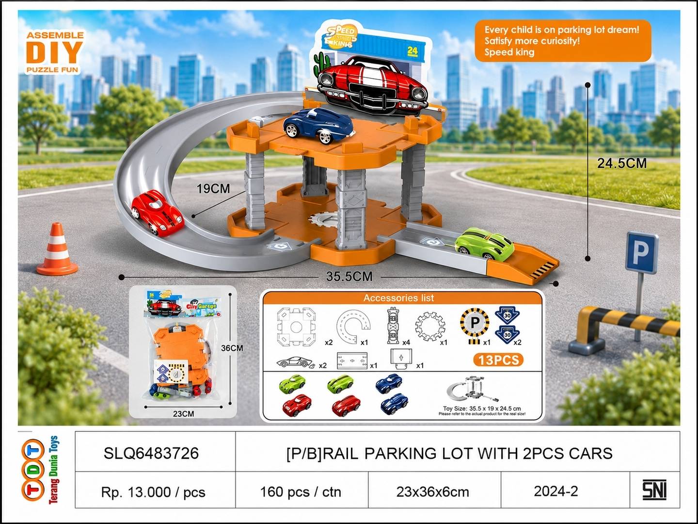 [P/B]RAIL PARKING LO