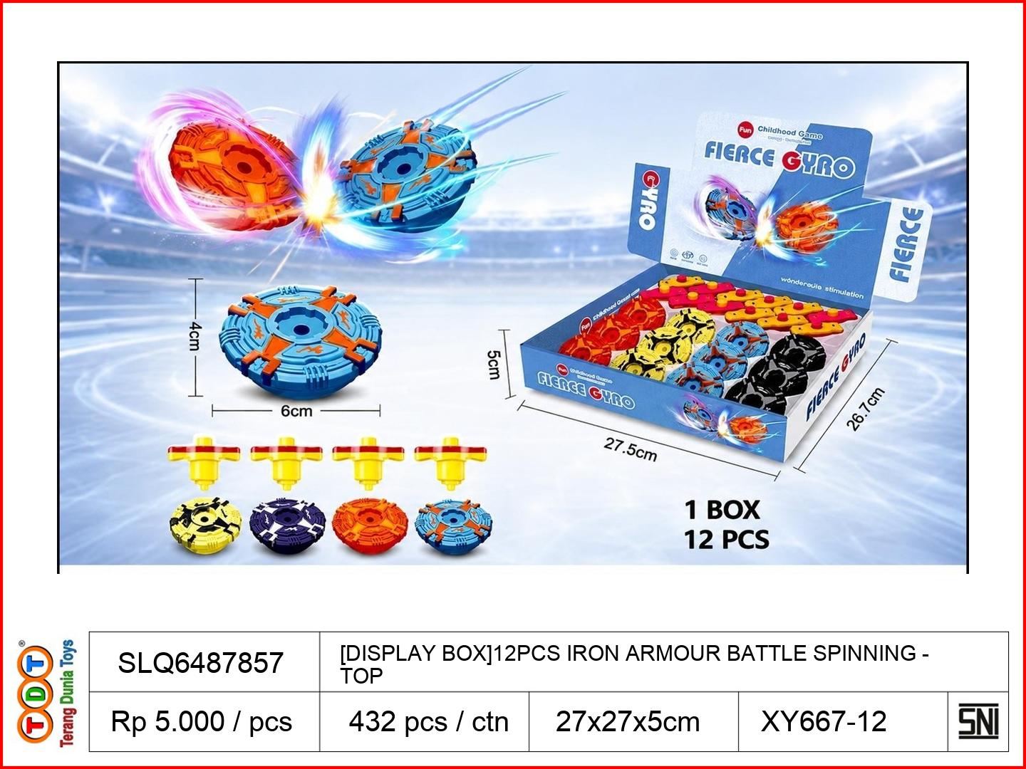 [DISPLAY BOX]12PCS I