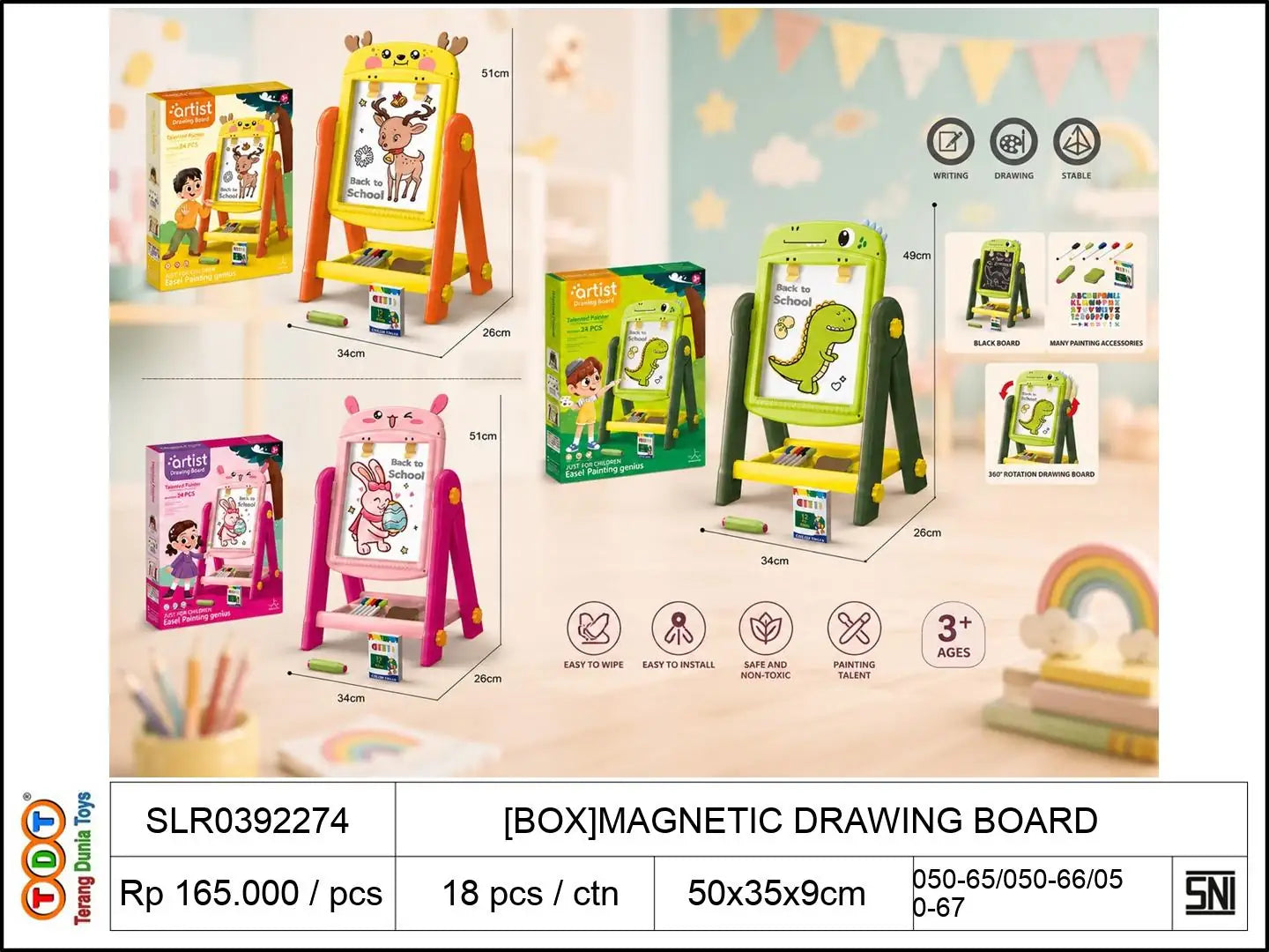 [BOX]MAGNETIC DRAWING BOARD