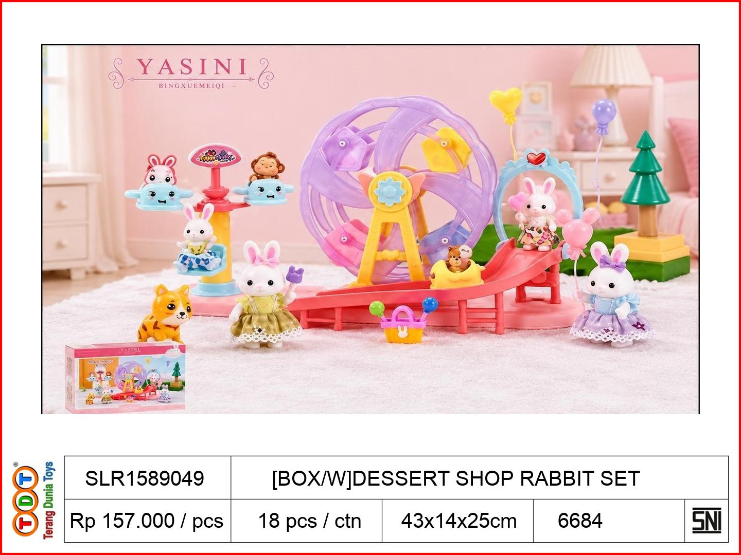 [BOX/W]DESSERT SHOP