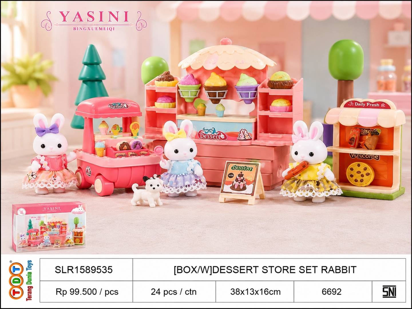 [BOX/W]DESSERT STORE