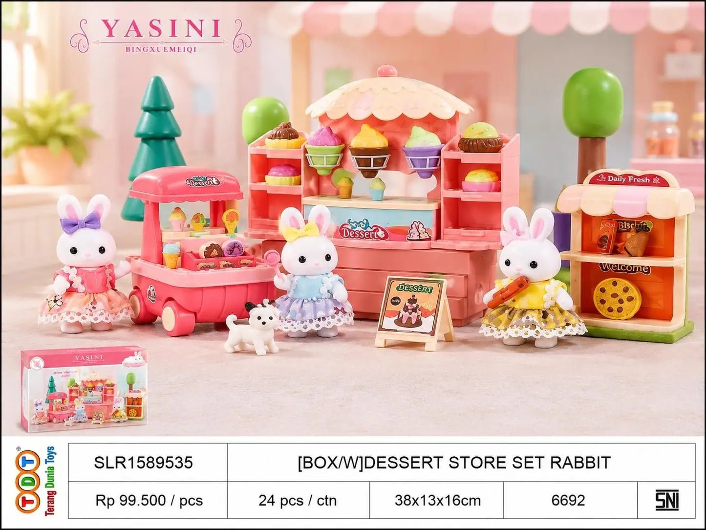 [BOX/W]DESSERT STORE SET