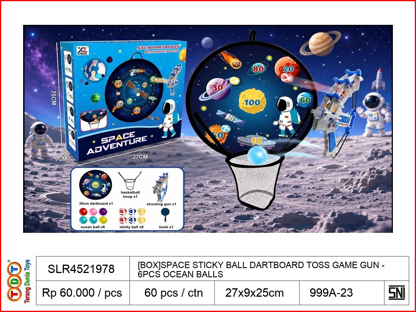 [BOX]SPACE STICKY BA