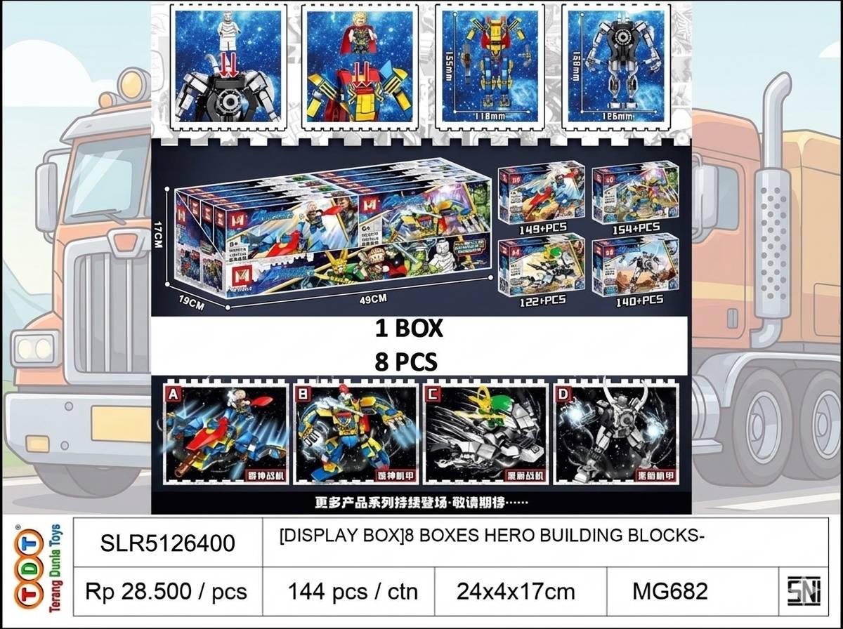 [DISPLAY BOX]8 BOXES