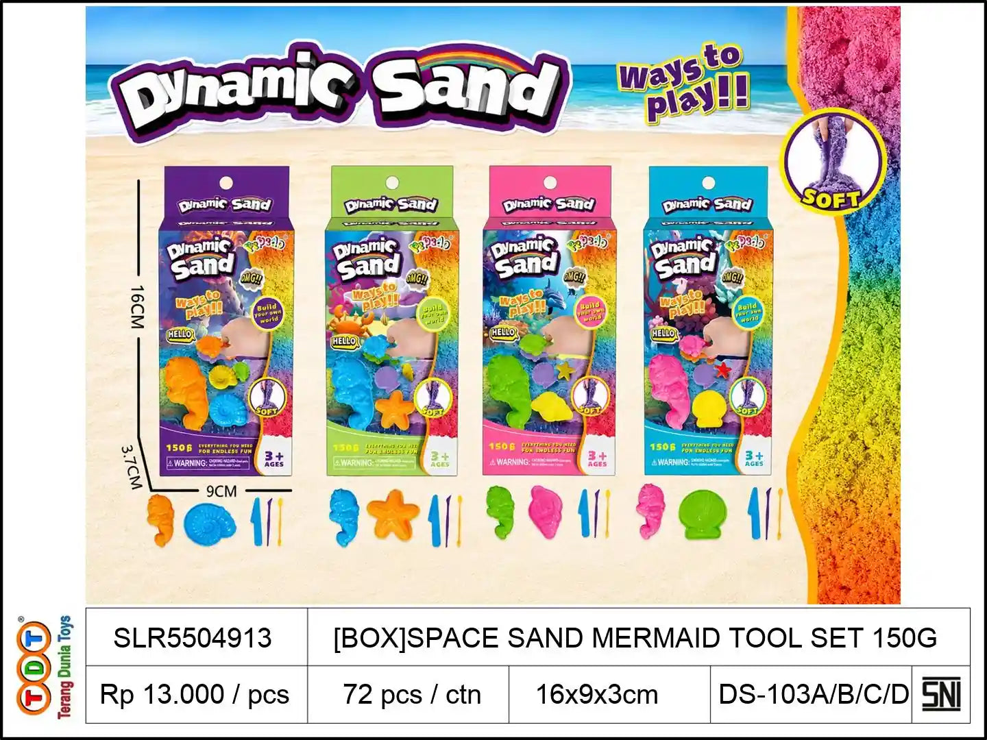 [BOX]SPACE SAND MERMAID TOOL SET 150G