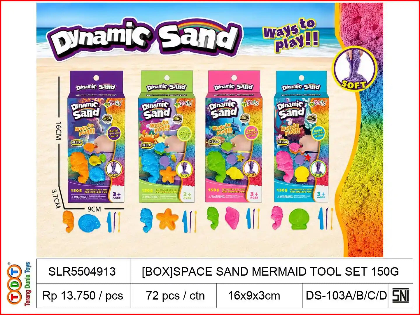 [BOX]SPACE SAND MERMAID TOOL SET 150G