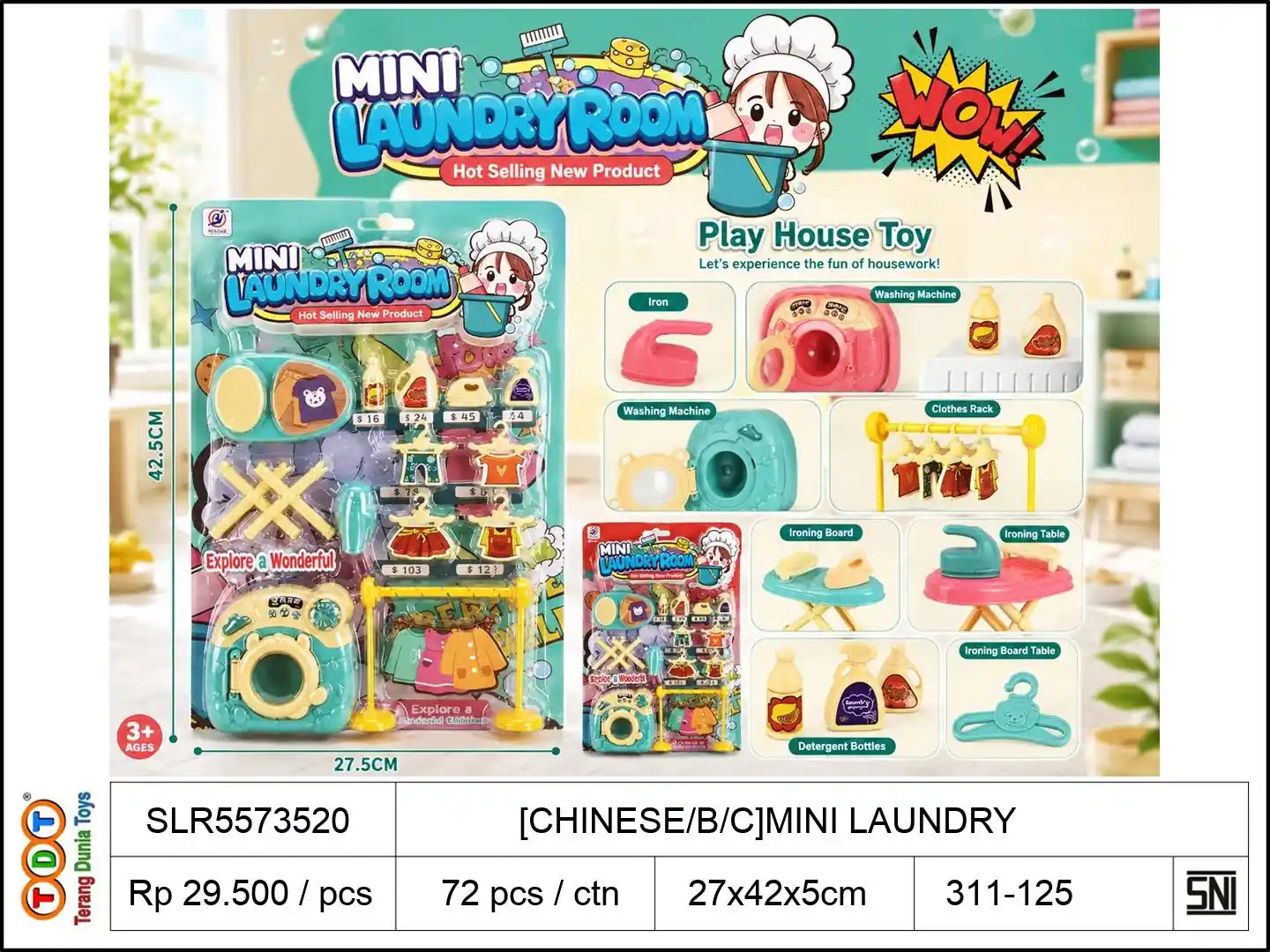 [CHINESE/B/C]MINI LAUNDRY