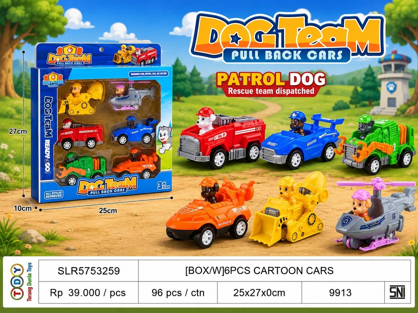 [BOX/W]6PCS CARTOON