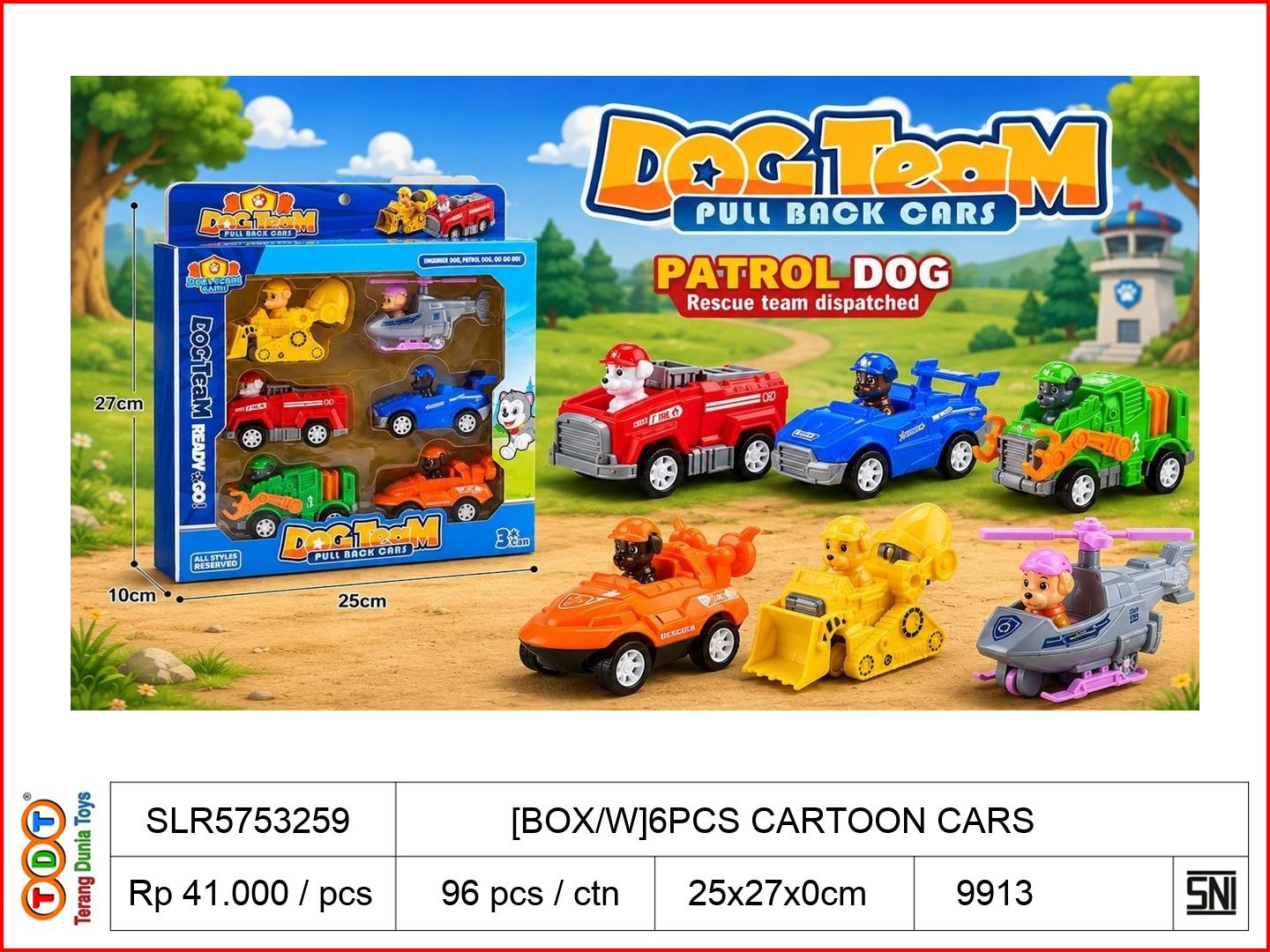[BOX/W]6PCS CARTOON