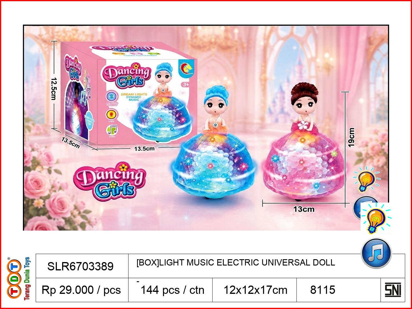 [BOX]LIGHT MUSIC ELE