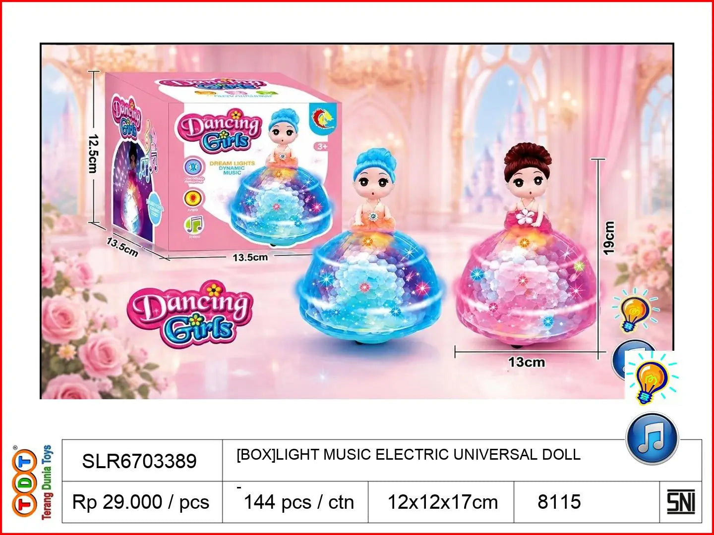 [BOX]LIGHT MUSIC ELECTRIC UNIVERSAL DOLL