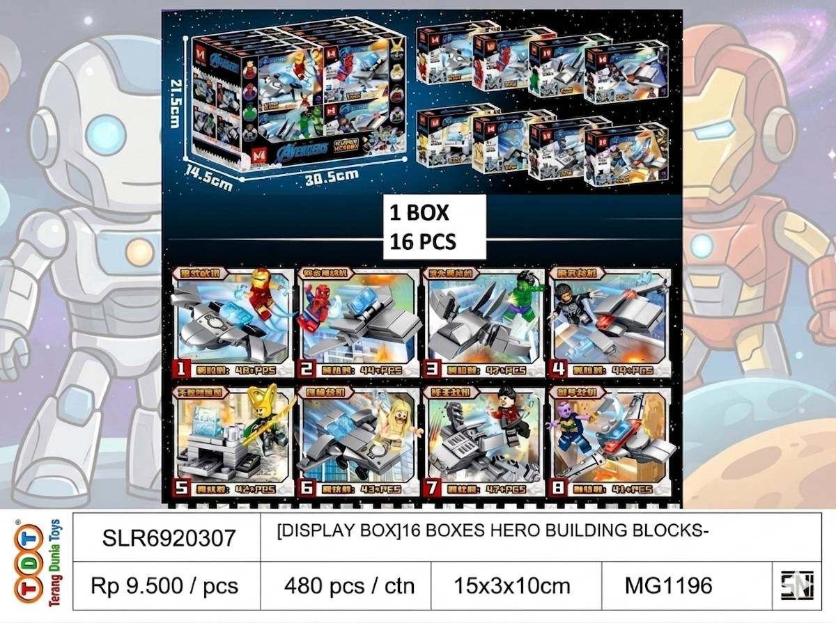 [DISPLAY BOX]16 BOXE