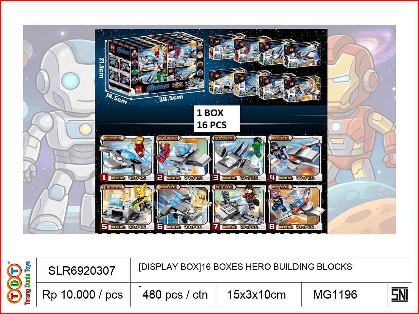 [DISPLAY BOX]16 BOXE