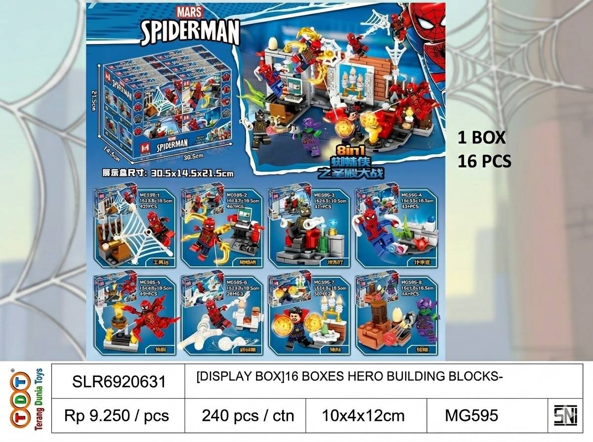 [DISPLAY BOX]16 BOXE