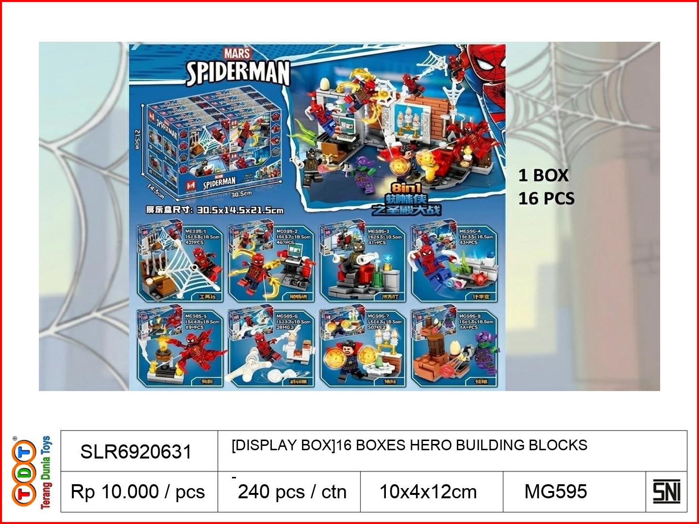 [DISPLAY BOX]16 BOXE