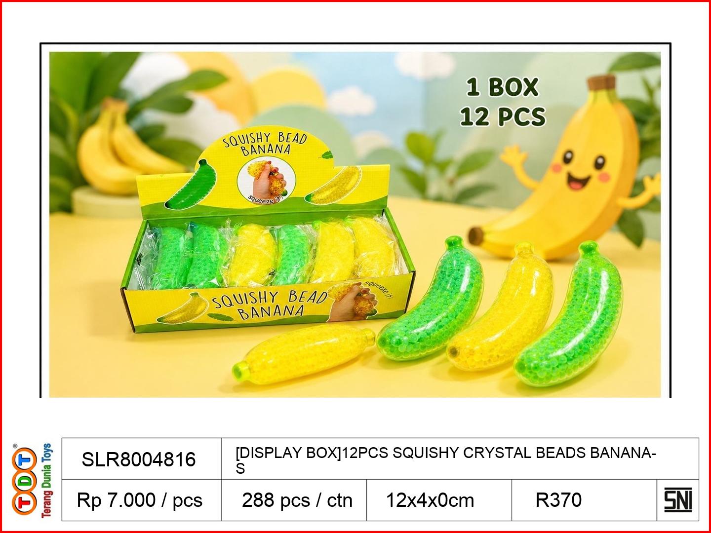 [DISPLAY BOX]12PCS S