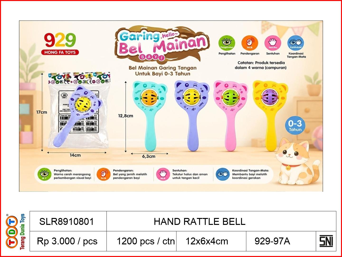 HAND RATTLE BELL