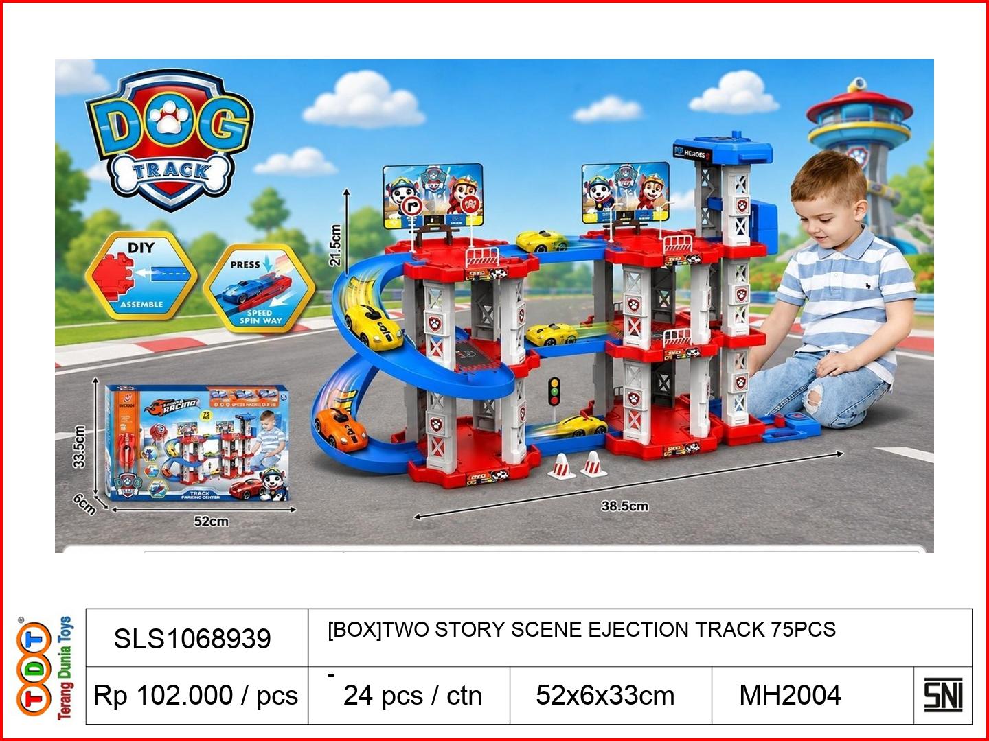 [BOX]TWO STORY SCENE