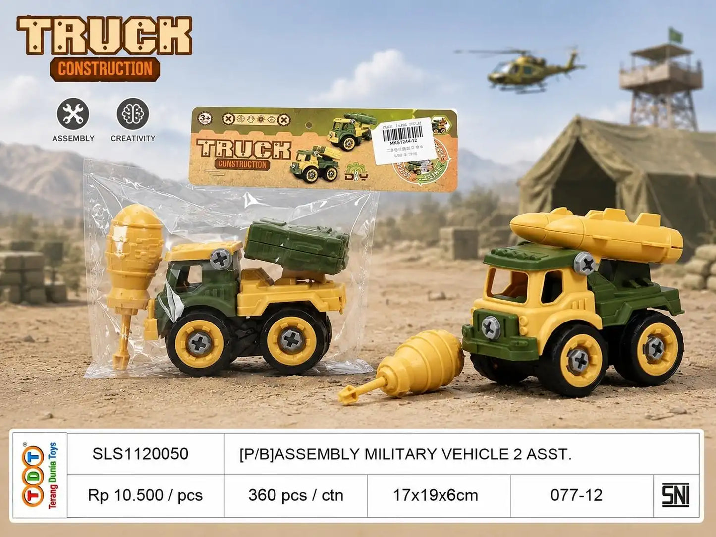[P/B]ASSEMBLY MILITARY VEHICLE 2 ASST.