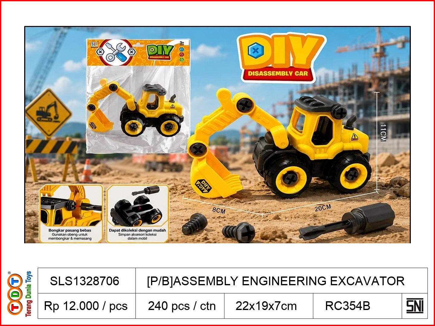 [P/B]ASSEMBLY ENGINE