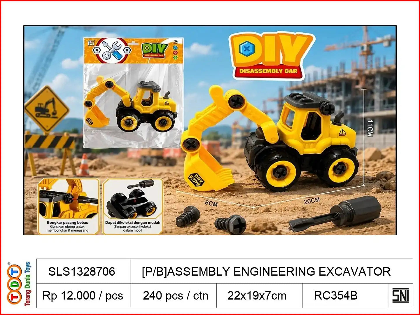 [P/B]ASSEMBLY ENGINEERING EXCAVATOR