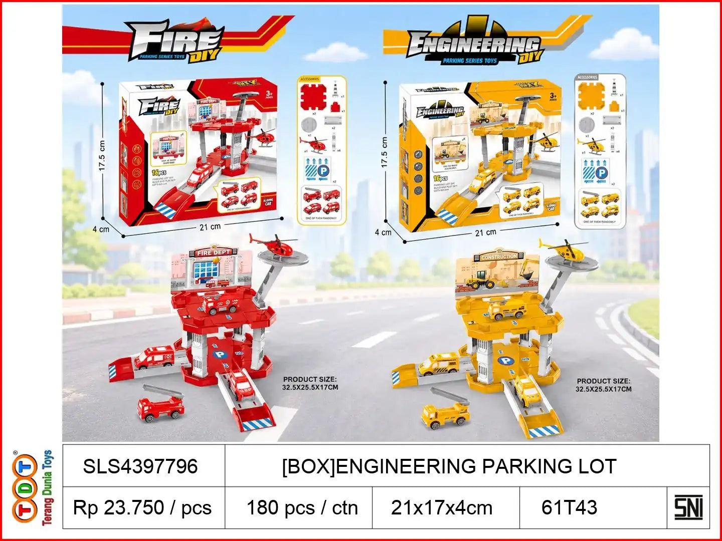 [BOX]ENGINEERING PARKING LOT