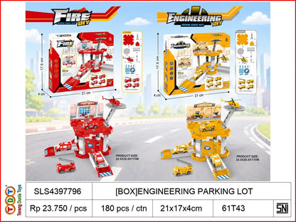 [BOX]ENGINEERING PARKING LOT