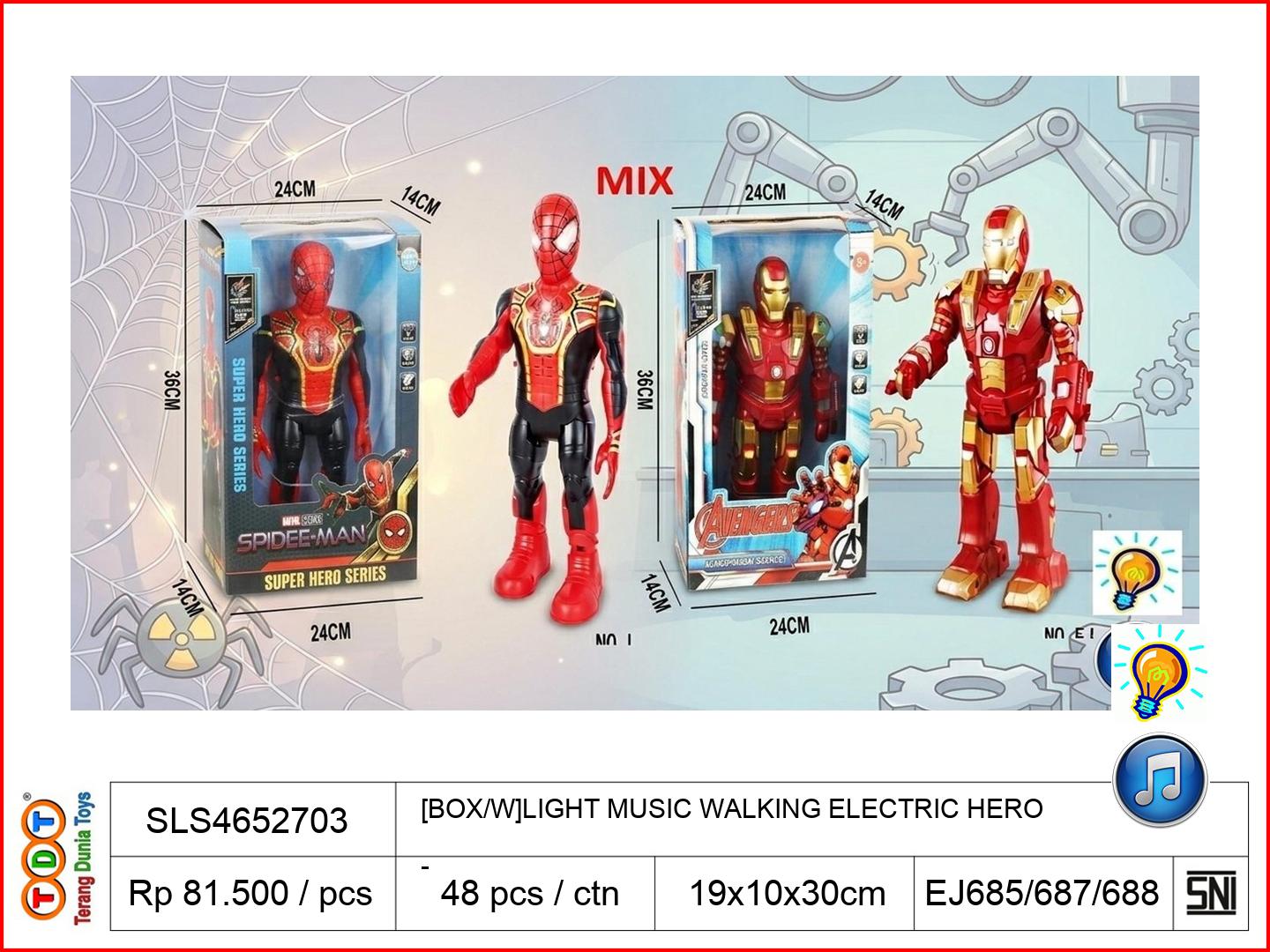 [BOX/W]LIGHT MUSIC W