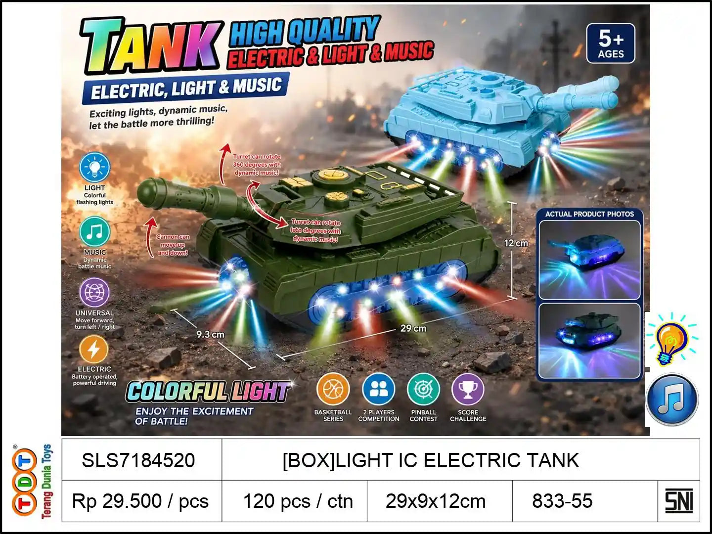 [BOX]LIGHT IC ELECTRIC TANK