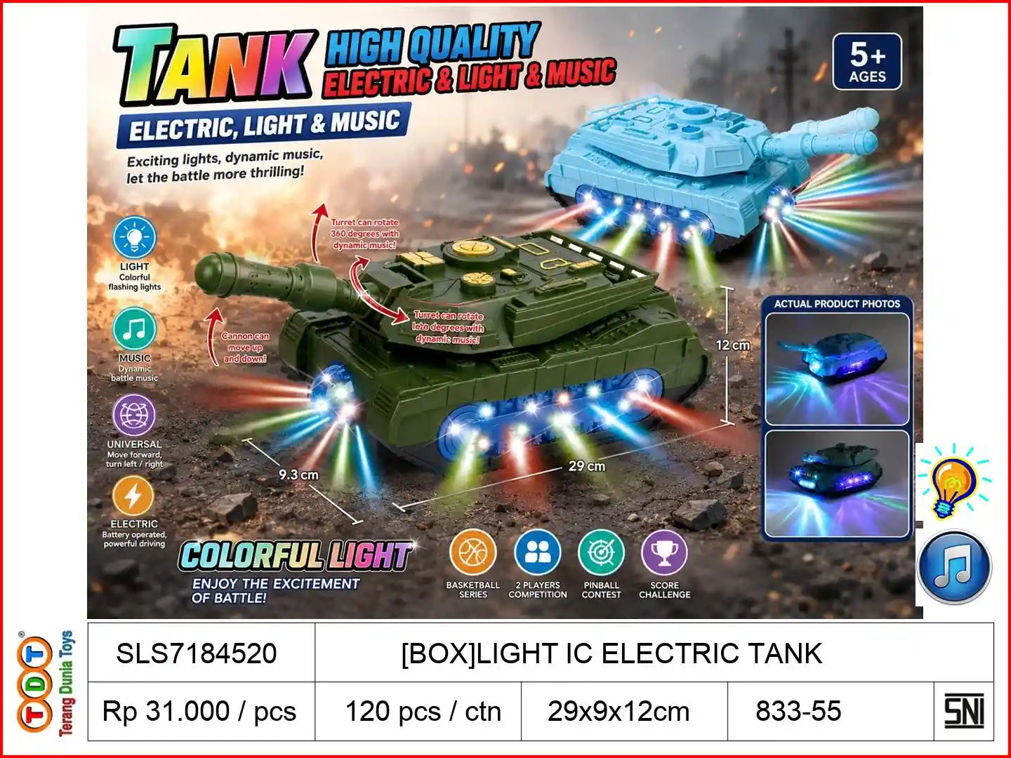 [BOX]LIGHT IC ELECTRIC TANK