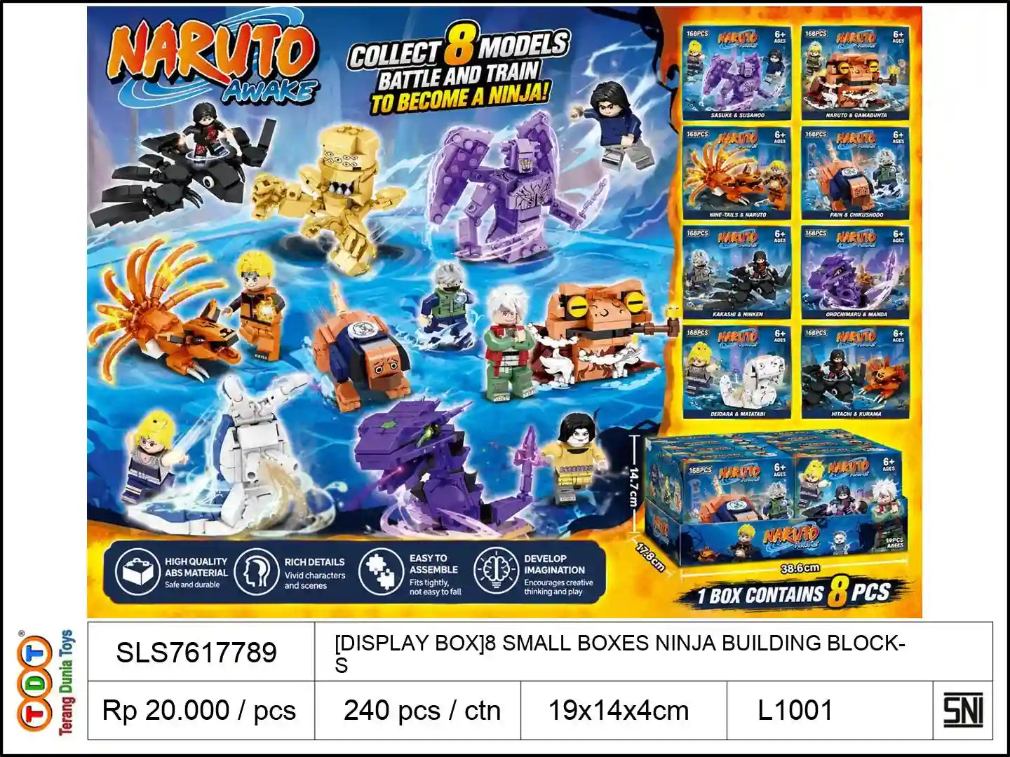 [DISPLAY BOX]8 SMALL BOXES NINJA BUILDING BLOCKS