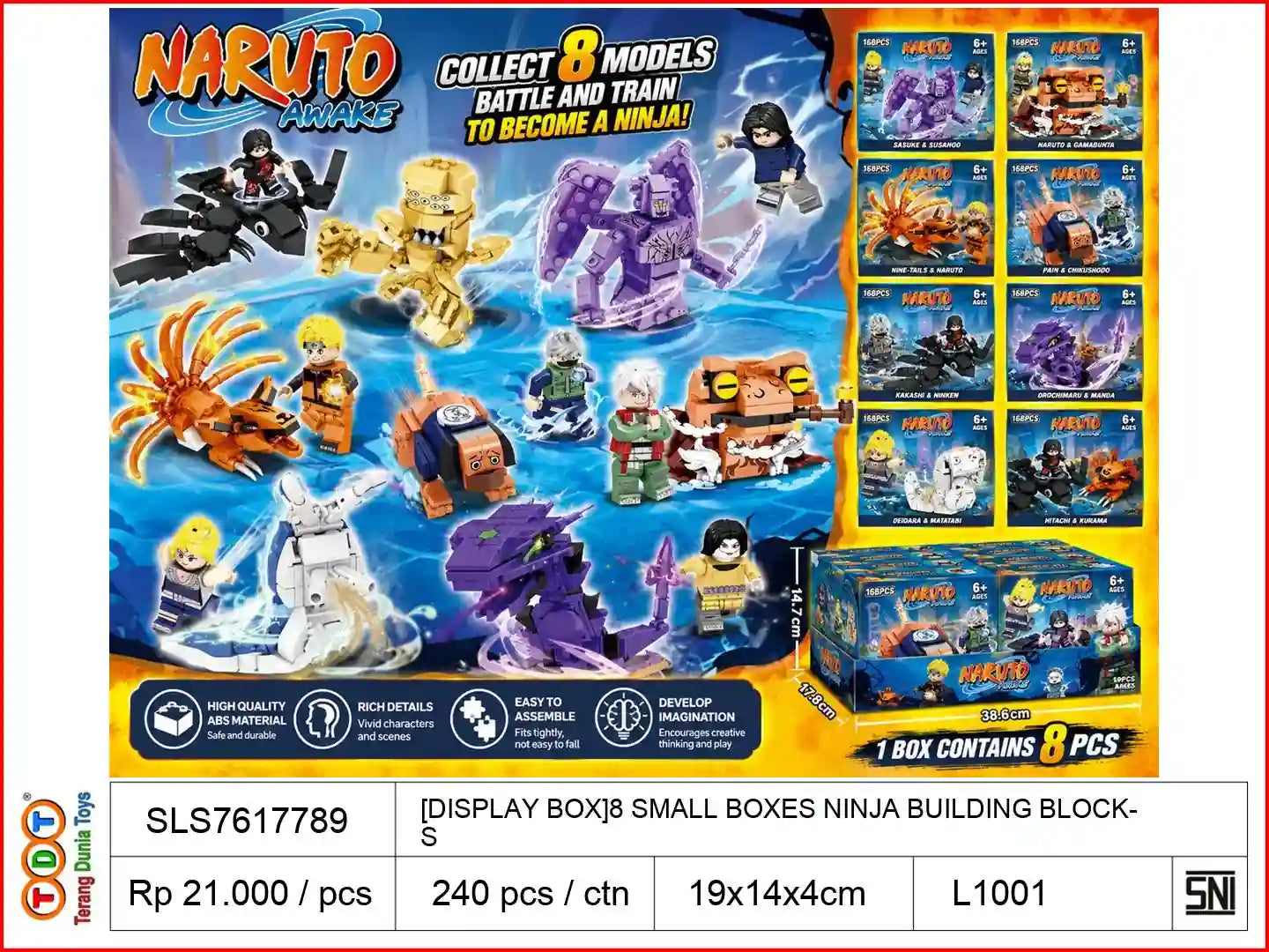 [DISPLAY BOX]8 SMALL BOXES NINJA BUILDING BLOCKS
