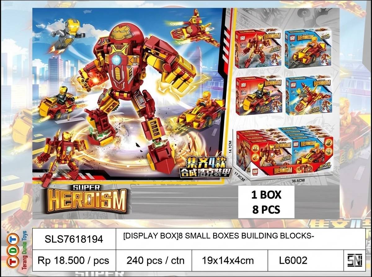 [DISPLAY BOX]8 SMALL