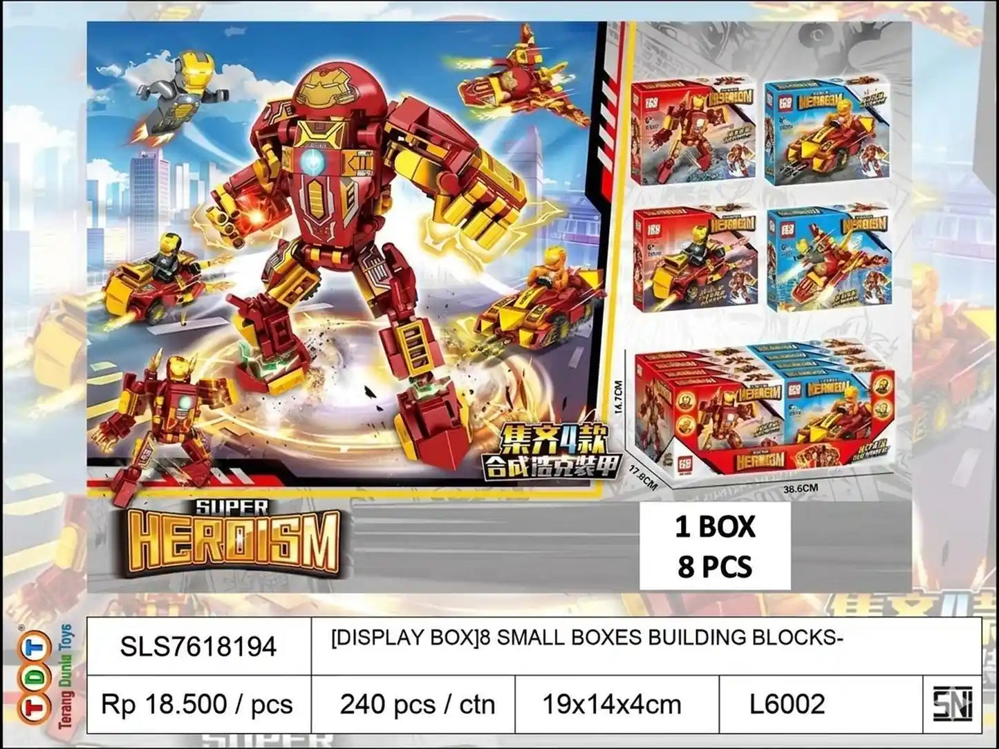 [DISPLAY BOX]8 SMALL BOXES BUILDING BLOCKS