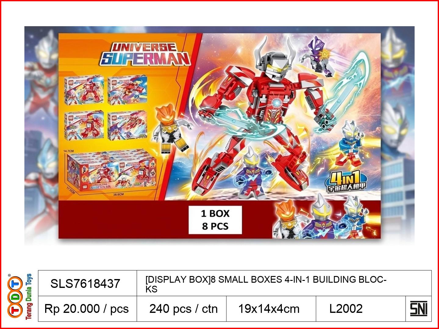 [DISPLAY BOX]8 SMALL