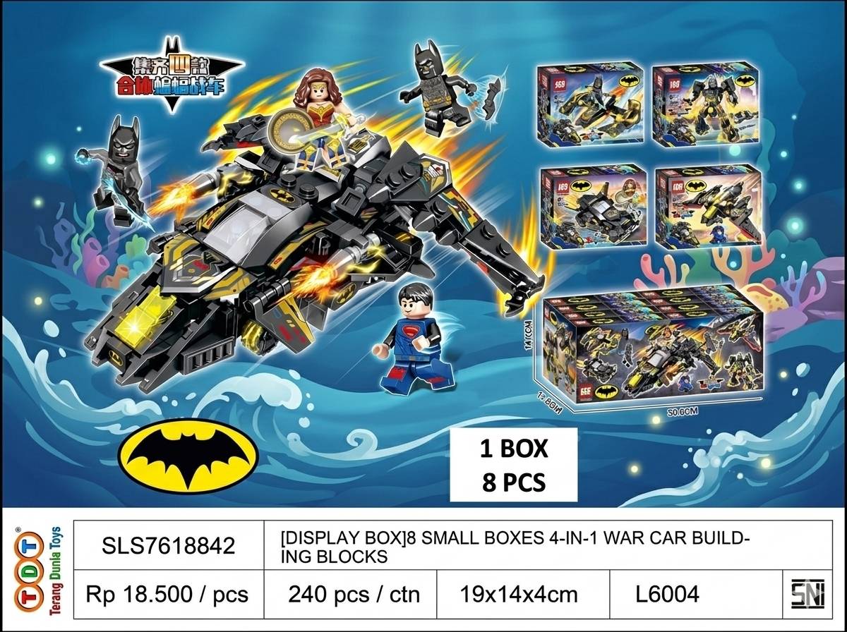 [DISPLAY BOX]8 SMALL