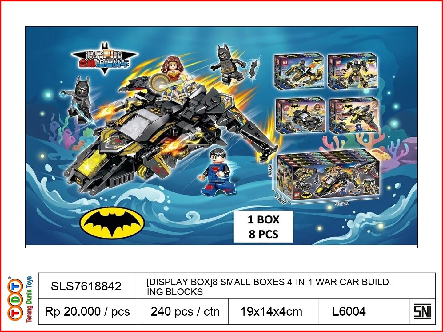 [DISPLAY BOX]8 SMALL