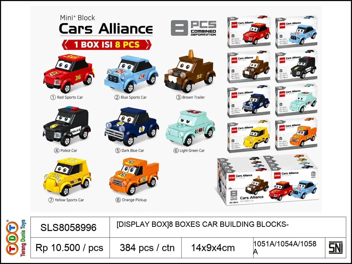 [DISPLAY BOX]8 BOXES CAR BUILDING BLOCKS