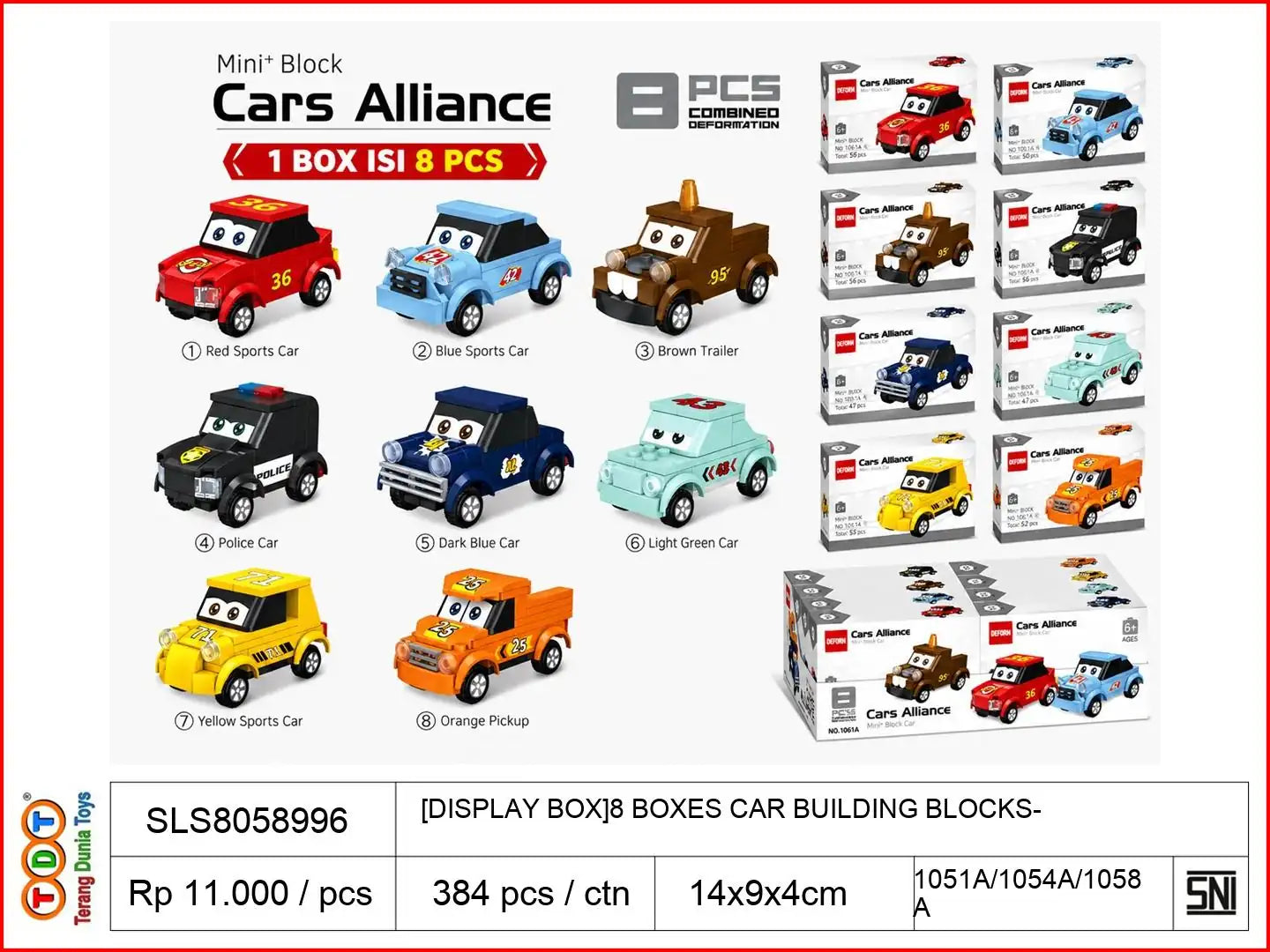 [DISPLAY BOX]8 BOXES CAR BUILDING BLOCKS