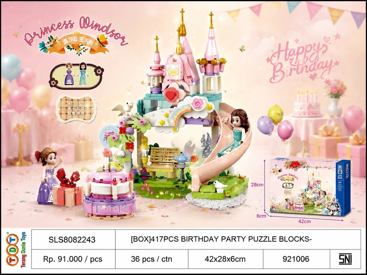 [BOX]417PCS BIRTHDAY