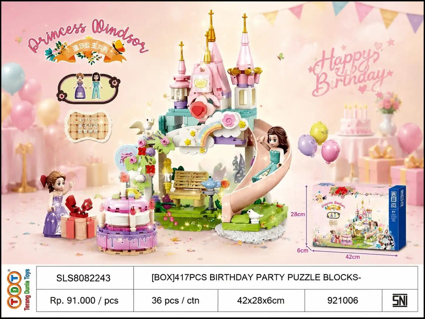 [BOX]417PCS BIRTHDAY PARTY PUZZLE BLOCKS