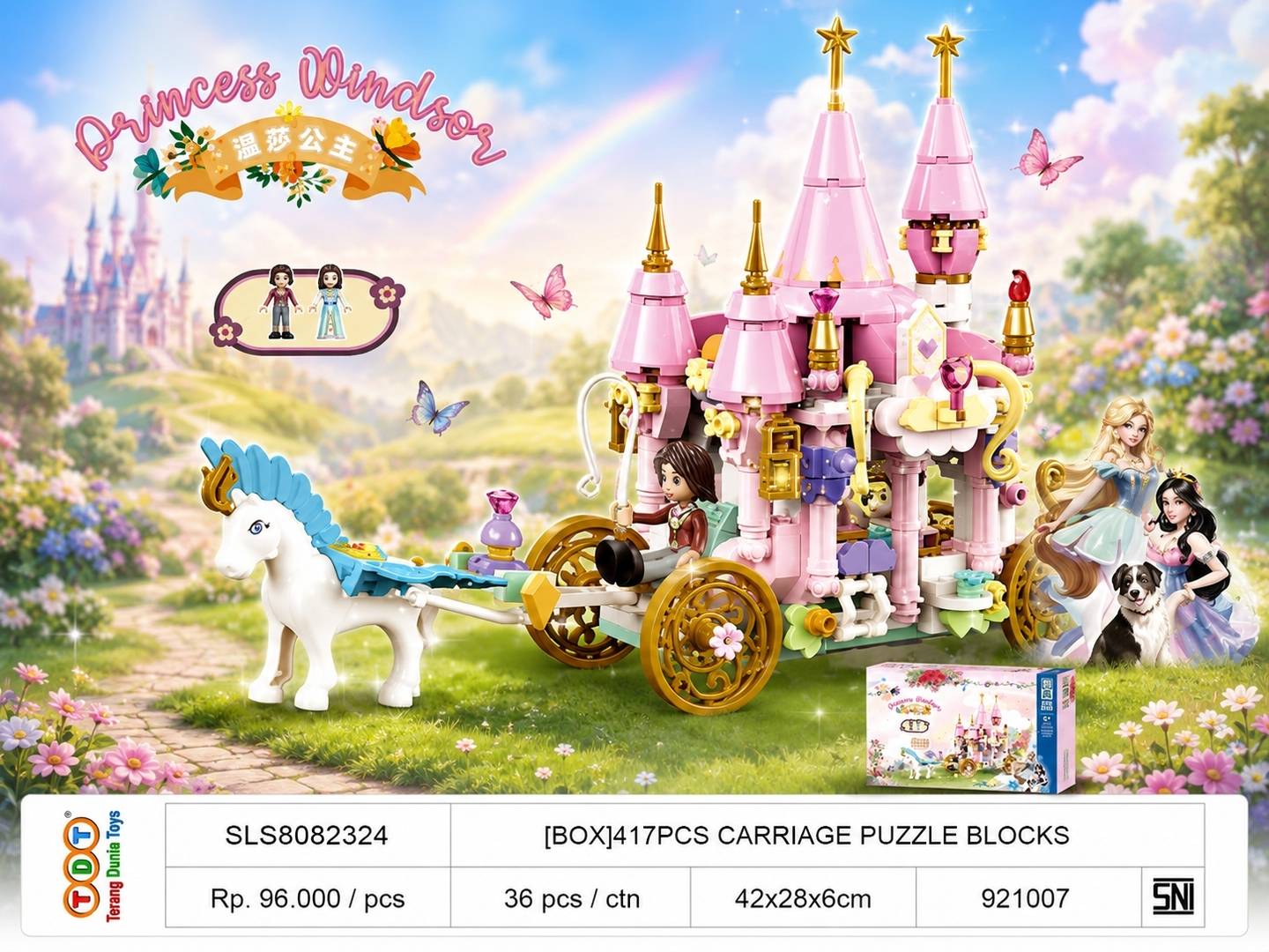 [BOX]417PCS CARRIAGE