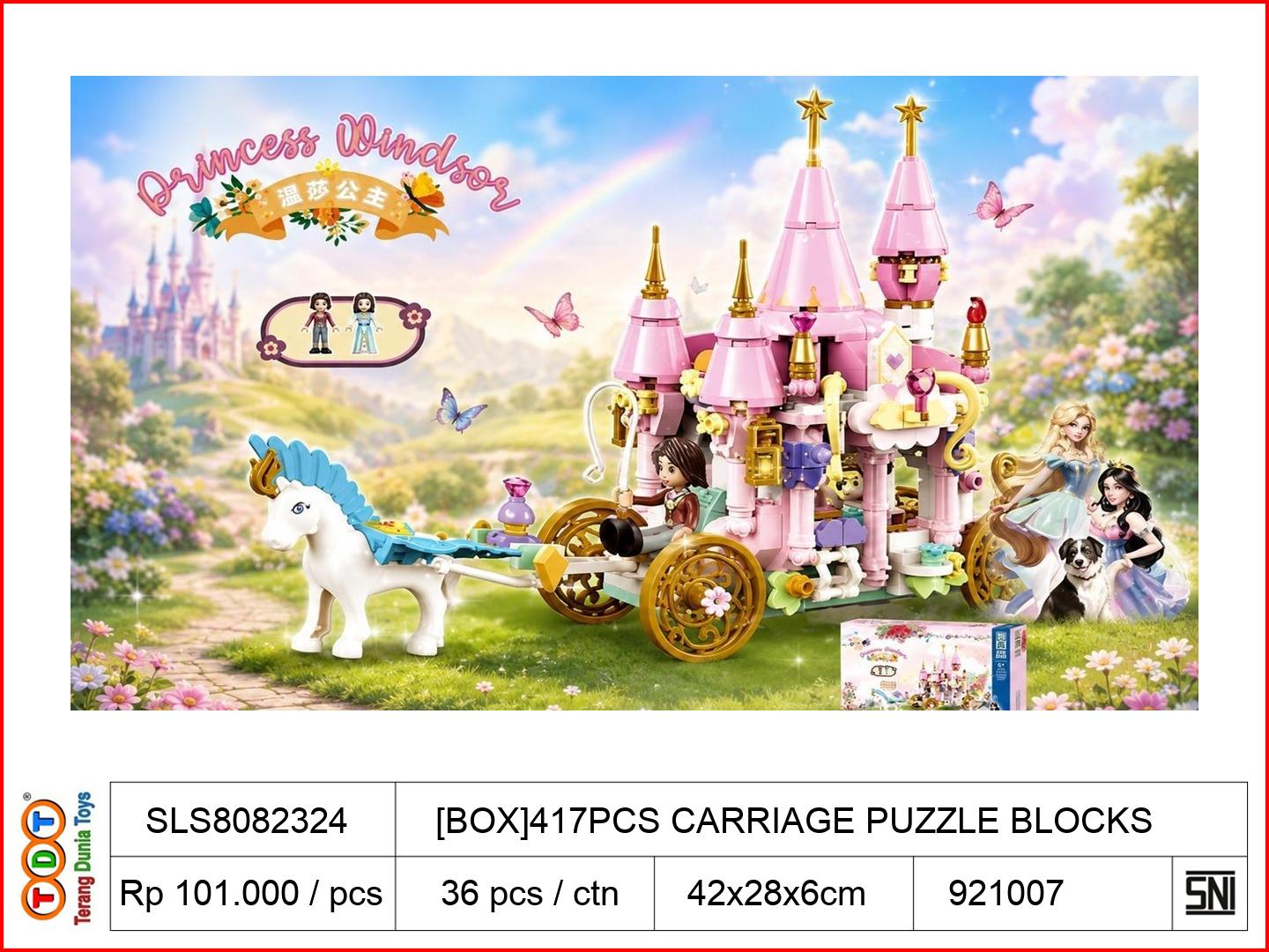 [BOX]417PCS CARRIAGE