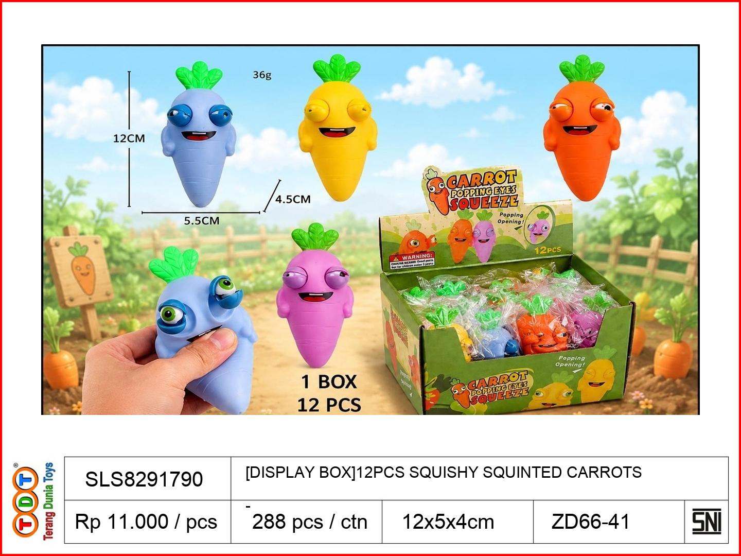 [DISPLAY BOX]12PCS S