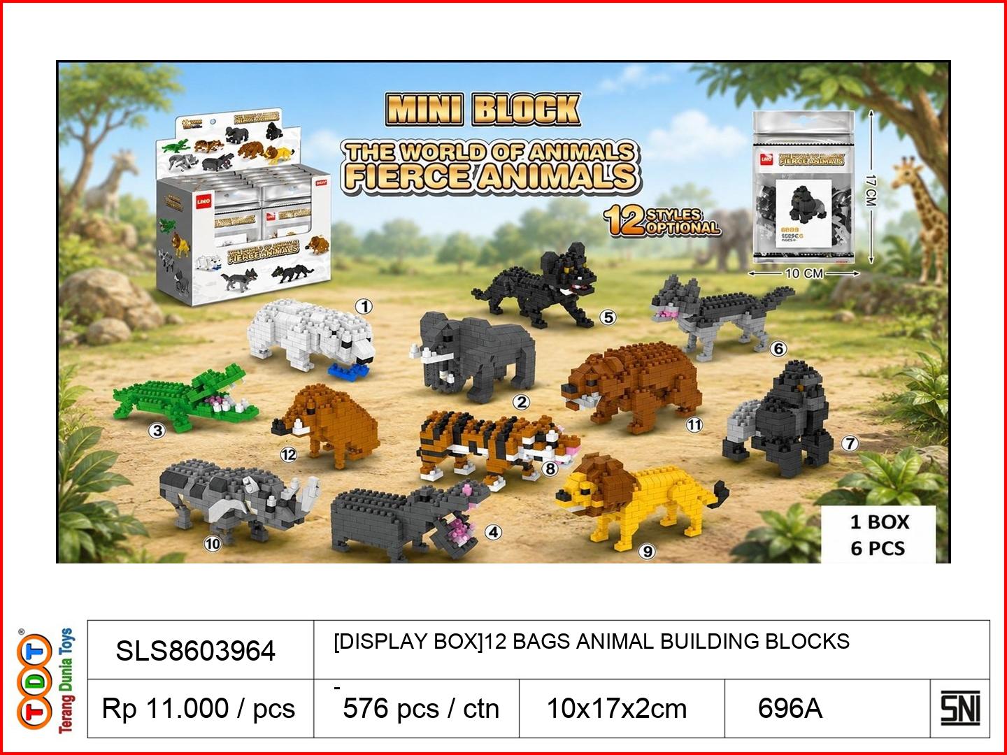 [DISPLAY BOX]12 BAGS