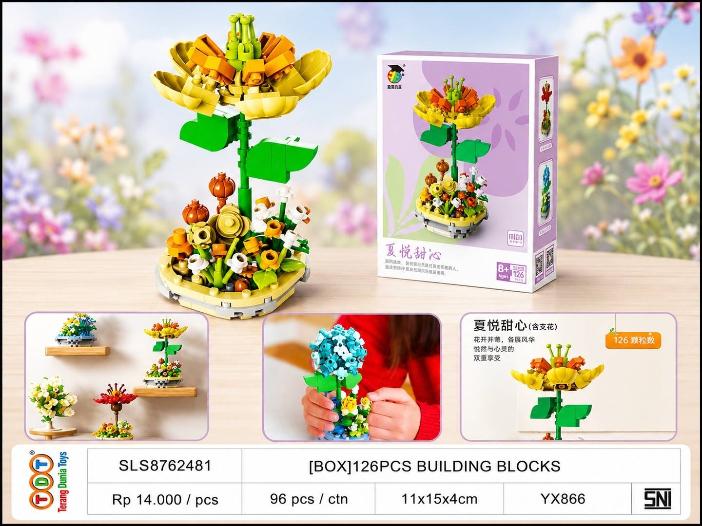 [BOX]126PCS BUILDING
