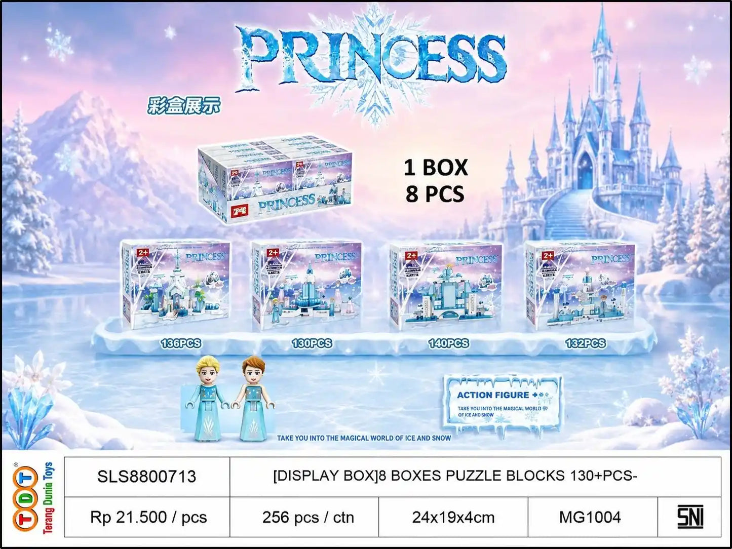 [DISPLAY BOX]8 BOXES PUZZLE BLOCKS 13+PCS